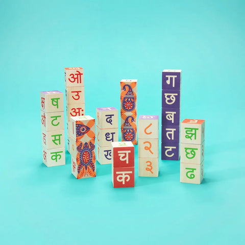 32-Piece Devanagari Alphabet Wooden Blocks Set – Educational Hindi Language Toy | Made in USA Uncle Goose  Languages