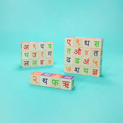 32-Piece Devanagari Alphabet Wooden Blocks Set – Educational Hindi Language Toy | Made in USA Uncle Goose  Languages