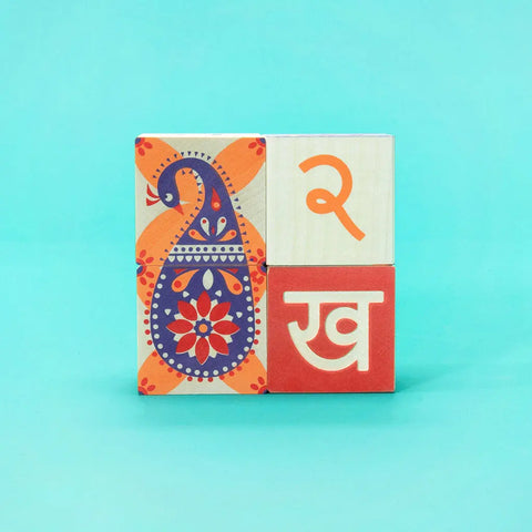 32-Piece Devanagari Alphabet Wooden Blocks Set – Educational Hindi Language Toy | Made in USA Uncle Goose  Languages