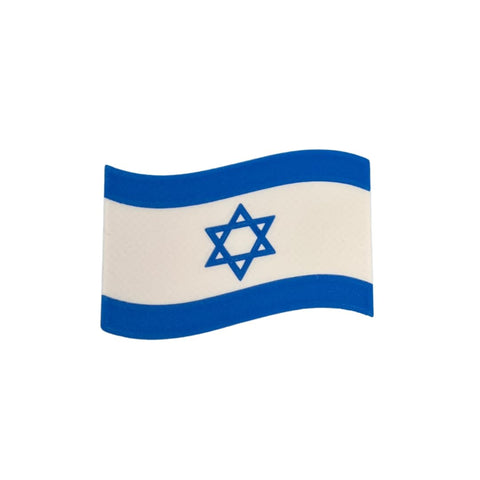 Israeli Flag Refrigerator Magnet – Ultra-Strong 3D Design | Made in USA Chatelet Manufacturing 