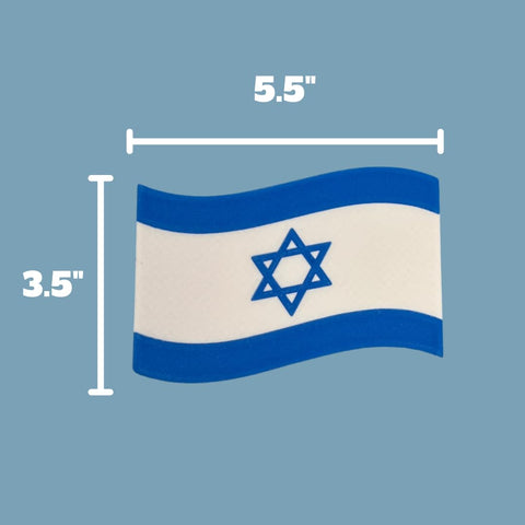 Israeli Flag Refrigerator Magnet – Ultra-Strong 3D Design | Made in USA Chatelet Manufacturing 