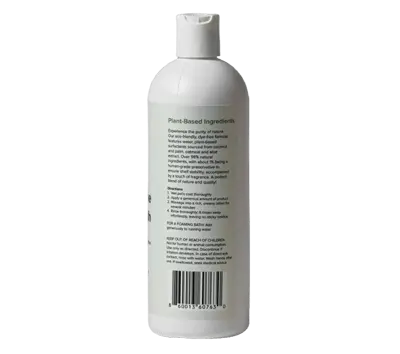 All-in-One Dog Wash K-9 Krunch LLC  item