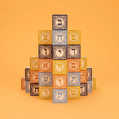 Educational Hebrew Language Wooden Blocks – 28 Pieces 1.75 Inch Cubes – Sustainable Basswood Toy Set | Made in USA Uncle Goose  Languages
