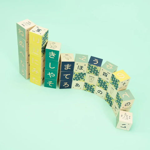 Educational Japanese Language Wooden Blocks Set – 32pcs 1.75 Inch Basswood Cubes | Made in USA by Uncle Goose Uncle Goose  Languages