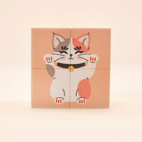 Handcrafted 1.75 Inch Wooden Maneki Neko Luck, Cat Puzzle for Kids Ages 2+ | Made in USA Uncle Goose  Decor