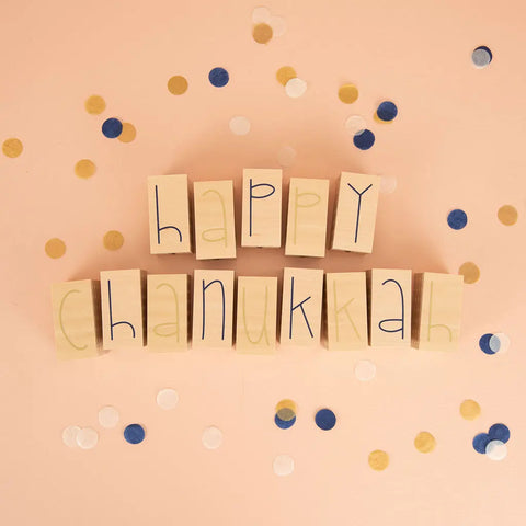 Handcrafted Happy Hanukkah Wood Blocks – 14 Pieces 3.5 Inch – Sustainable Basswood Decor | Made in USA Uncle Goose  Decor