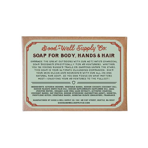 Hawaii Volcanoes National Park Bar Soap Good & Well Supply Co.  Bar Soap