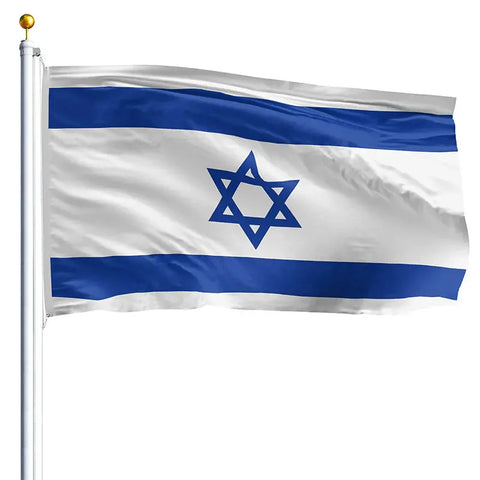 Israel Nylon Flag - 100% Made in USA Freedom Flag and Pole 