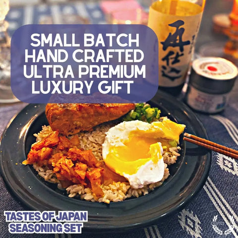 Japanese Seasoning Gift Set – Artisanal Spice Blends Six Pack | Handcrafted in USA Gustus Vitae  Collections & Gift Sets