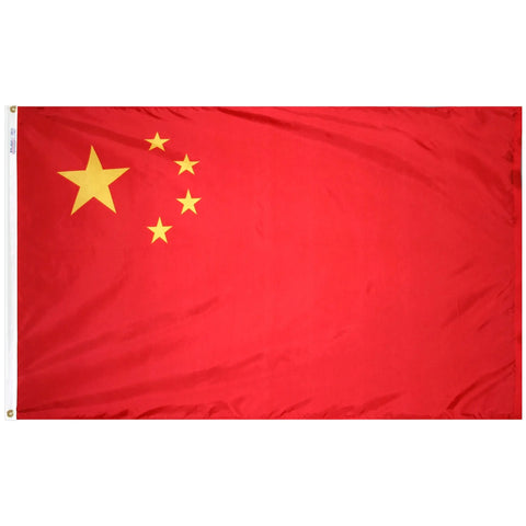 Nylon China Flag with UV-Resistant SolarGuard Colors – Outdoor Display | Made in USA Freedom Flag and Pole 