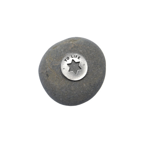 To Life Meditation Stone – Handcrafted Natural River Rock Affirmation Gift | Made in USA Whitney Howard Designs  Meditation Stones
