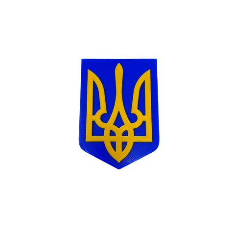 Ukraine Trident Coat of Arms Magnet 5x3.5 Inch – Made in USA Chatelet Manufacturing 
