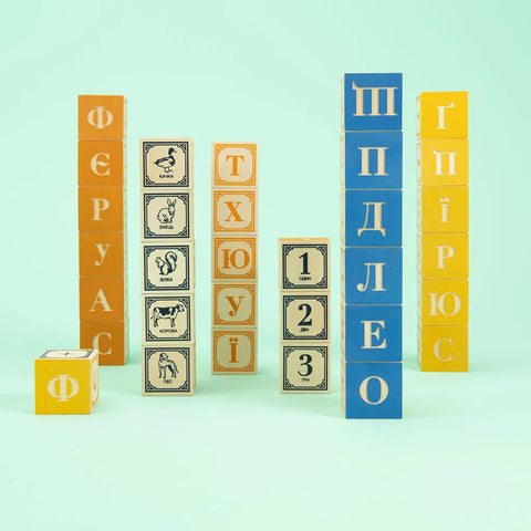 Ukrainian Alphabet Educational Blocks for Kids – Sustainable Basswood, 1.75 Inch – Uncle Goose | Made in USA Uncle Goose  Languages