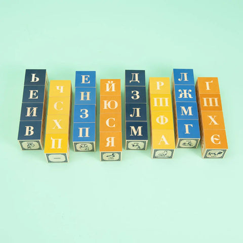 Ukrainian Alphabet Educational Blocks for Kids – Sustainable Basswood, 1.75 Inch – Uncle Goose | Made in USA Uncle Goose  Languages