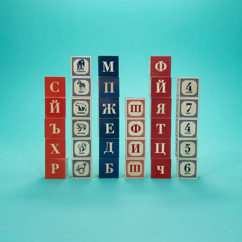 Uncle Goose 1.75 Inch Wooden Russian Alphabet Blocks for Kids Learning – Educational Toy | Made in USA Uncle Goose  Languages