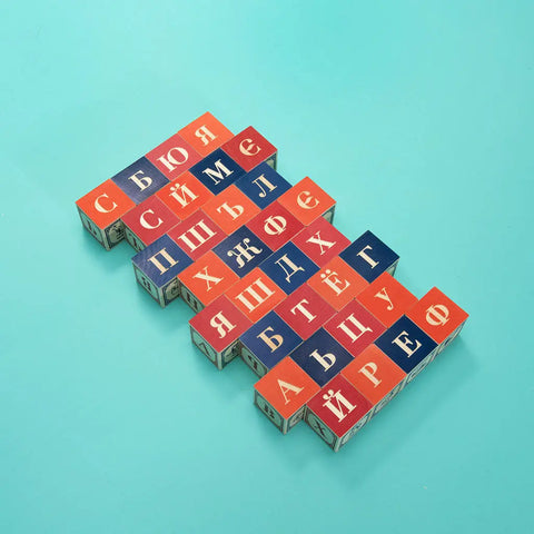 Uncle Goose 1.75 Inch Wooden Russian Alphabet Blocks for Kids Learning – Educational Toy | Made in USA Uncle Goose  Languages
