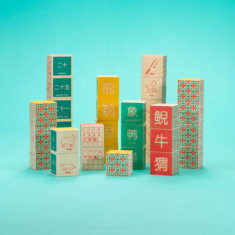 Uncle Goose 32-Piece Educational Mandarin Chinese Wooden Blocks Set – 1.75 Inch Cubes | Made in USA Uncle Goose  Languages