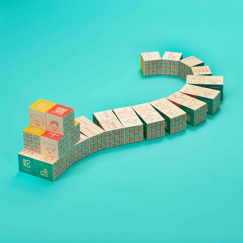 Uncle Goose 32-Piece Educational Mandarin Chinese Wooden Blocks Set – 1.75 Inch Cubes | Made in USA Uncle Goose  Languages