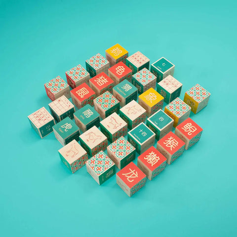 Uncle Goose 32-Piece Educational Mandarin Chinese Wooden Blocks Set – 1.75 Inch Cubes | Made in USA Uncle Goose  Languages