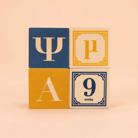 Uncle Goose Greek Alphabet Blocks – 24-Piece Educational Toy Set for Toddlers | Handmade in USA Basswood Blocks Uncle Goose  Languages