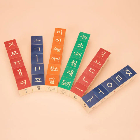 Uncle Goose Korean Language Wooden Blocks – 32pc Educational Toy Set With Animal Illustrations | Made in USA Uncle Goose  Languages