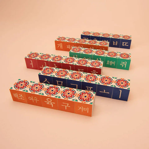Uncle Goose Korean Language Wooden Blocks – 32pc Educational Toy Set With Animal Illustrations | Made in USA Uncle Goose  Languages