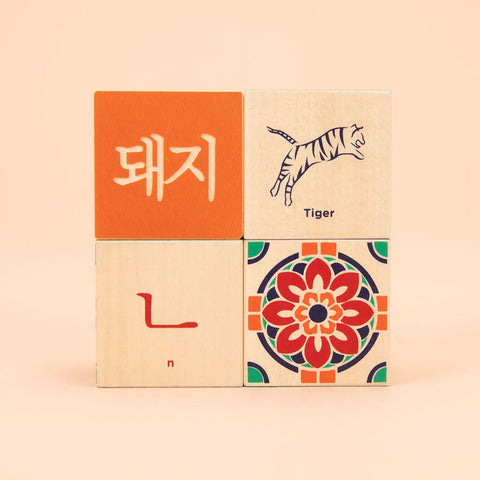 Uncle Goose Korean Language Wooden Blocks – 32pc Educational Toy Set With Animal Illustrations | Made in USA Uncle Goose  Languages