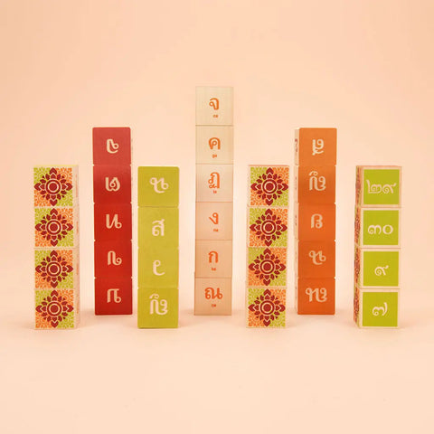 Uncle Goose Thai Blocks Uncle Goose  Languages