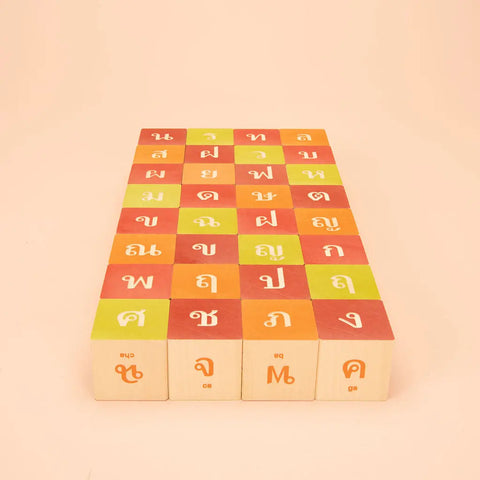 Uncle Goose Thai Blocks Uncle Goose  Languages